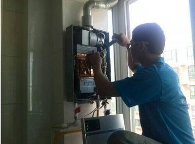 滁州市统帅热水器上门维修案例